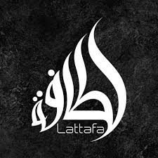 Authentic Lattafa Perfumes & Body Sprays | Best Deals & Offers
